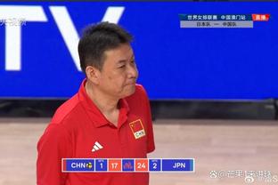 「直播吧在现场」国足新帅伊万：最终目标是让中国队出现在世界杯